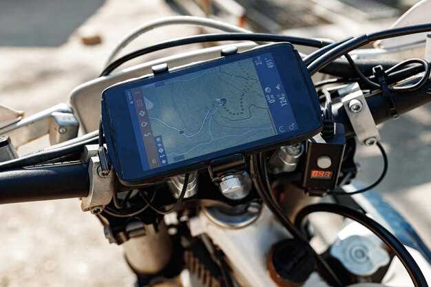 Choosing the Right Features for Trail Navigation